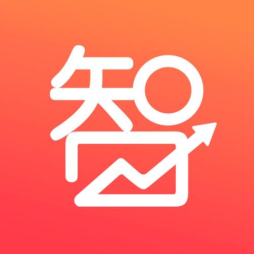智能投资 人工智能如何重塑资产管理行业